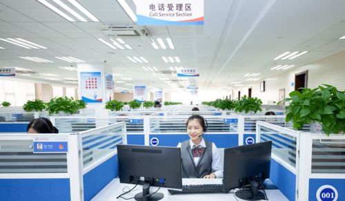 濟南12345微信服務號全新升級 訴求受理、進度查詢、自助應答一站搞定