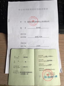 泰州世紀天驕教育信息咨詢服務部 專業導航，助力學業與職業規劃