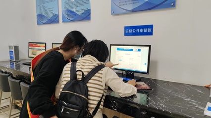 打造政務公開專區“1+22”布局，實現“一站式”信息咨詢與服務新體驗