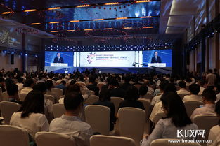 為經濟賦能 為生活添彩 2018中國國際智能產業博覽會在重慶開幕