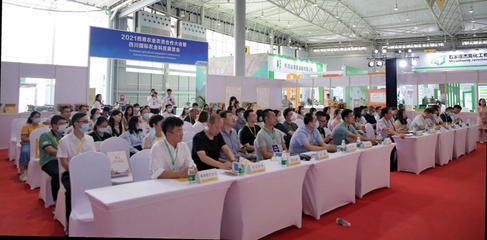 產(chǎn)銷對(duì)接促發(fā)展 壤塘好農(nóng)品成都會(huì)展專場(chǎng)推介會(huì)圓滿舉行