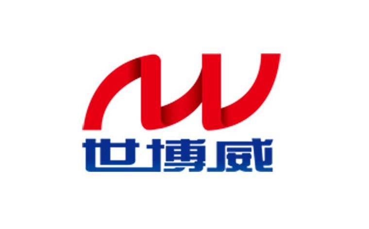 賦能健康未來(lái)，共襄產(chǎn)業(yè)盛舉——北京世博威展覽獨(dú)家承辦2026第35屆中國(guó)國(guó)際健康產(chǎn)業(yè)博覽會(huì)聲明